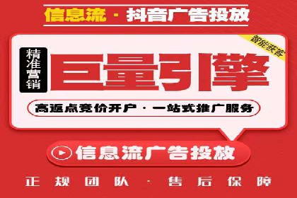 包年百度竞价，看这家公司如何翻倍增长业绩